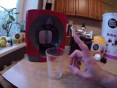 Обзор кофемашины Krups Oblo Dolce Gusto - особенности, работа и подходящие капсулы