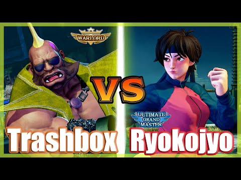 SFV CE 👊🏻 Trashbox (Birdie) vs Ryokojyo (Sakura) FT2