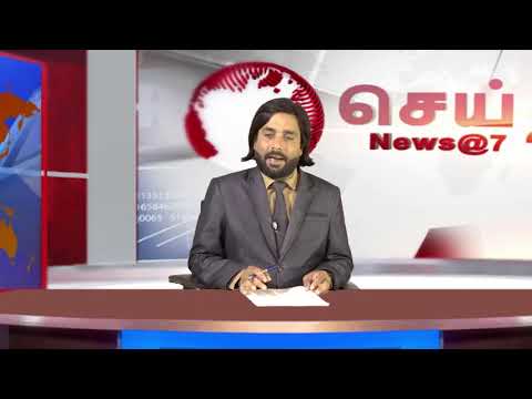 Sri Lanka Tamil News 15.12.2019 DDTV Srilanka