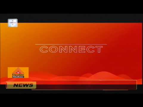 Today's News Nepal | Live Nepali TV | Nepal News Live | Nepal News Today | Mountain TV Live