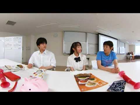 【180°VR】令和7年度看護学部オープンキャンパス　演習体験（老年看護学講座）　「老いってどんな感じ？高齢者の身体を体験してみよう！」