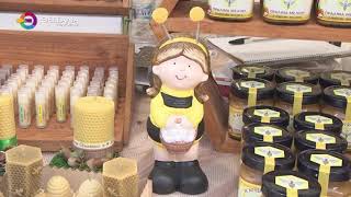 11η ΓΙΟΡΤΗ ΜΕΛΙΟΥ ΣΤΗΝ ΚΕΝΤΡΙΚΗ ΠΛΑΤΕΙΑ ΤΗΣ ΛΑΡΙΣΑΣ 18 11 2025 11η ΓΙΟΡΤΗ ΜΕΛΙΟΥ ΣΤΗΝ ΚΕΝΤΡΙΚΗ ΠΛΑΤΕΙΑ ΤΗΣ ΛΑΡΙΣΑΣ 18 11 2025