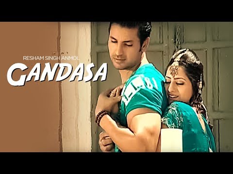 Gandasa — watch video