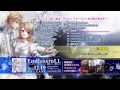 EndlessroLL Complete Crossfade / Hitoshizuku x ...