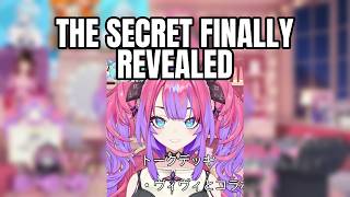 VTuber Vivi Announces First-Ever 3D Birthday Live Show | Kikirara Vivi