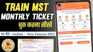 UTS App Se Monthly Ticket Book Kaise Kare | Local Train Monthly Ticket Book Kaise Kare | UTS Ticket