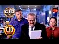 Mystery Of Skeleton CID Movies 21 Aug 2025