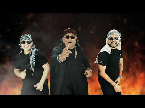 AliBaba - Grupo Melao Internacional (feat) La Maquina