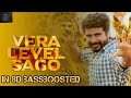 Vera Level Sago Song In Tamil In 8D Bass Boosted Alyaan 8drockers162
