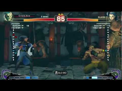 AFG (Sagat) vs Rosetukaidesu (Rose) AE2012 Endless Matches *720p HD*