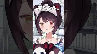 【にじさんじ】初めてライブに来たリスナー、戌亥沼にハマりかける...？ #戌亥とこ #にじさんじ切り抜き #vtuber