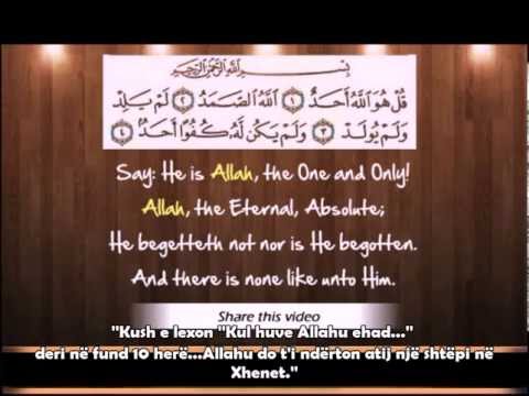 Mirësitë e sures '' Ihlas'' ᴴᴰ