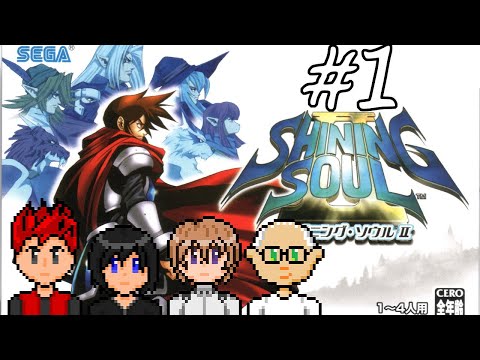 Shining Soul 2 ADVANCED #1: What Year Is It?