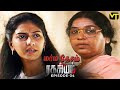 Marmadesam Ragasiyam Episode 34 Naga K Balachander VisionTimeTamil