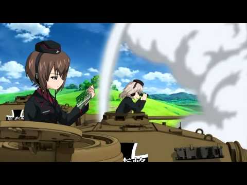 Girls Und Panzer OST: Erika