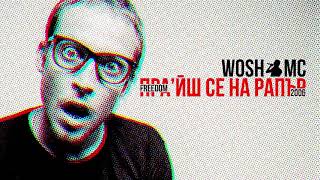 WOSH MC - PRAISH SE NA RAPER (2006)