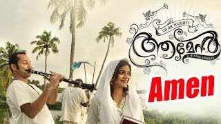 Amen Malayalam Movie HD | Fahadh Faasil | Indrajith Sukumaran | Swathi Reddy | Kalabhavan Mani