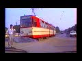 Constanta Romania 1991 HD