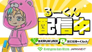 🔴【フォートナイト】レア精霊ください🧚