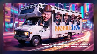 יוני פישר - מובייל 2026