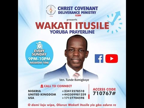 PRAYER LINE- EGBIMO PO YIO SI DI ASAN - FEBRUARY 14TH 2021 I MINISTERING: VEN TUNDE BAMIGBOYE