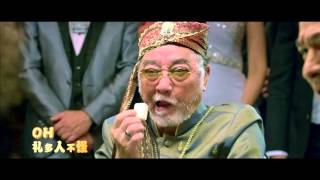 LiYuChun李宇春(Chris Lee):【Official MV】《澳门风云3》插曲“恭喜发财”Feat 刘德华