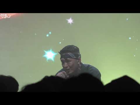 Owen (오왼) - Holy (jehovah) @ Yankees Vol. 2