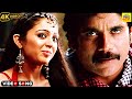 Vambu Video Song Nagarjuna Anushkashetty Ssthaman Tamildubbedsongs ‪ TamilFilmWorld RM