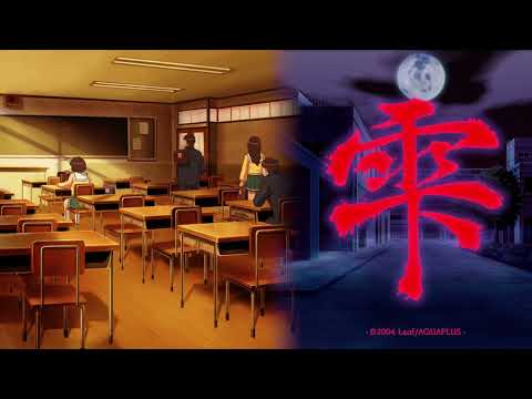 Shizuku Renewal OST - Gap