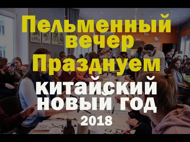 Ооо гранте вакансии