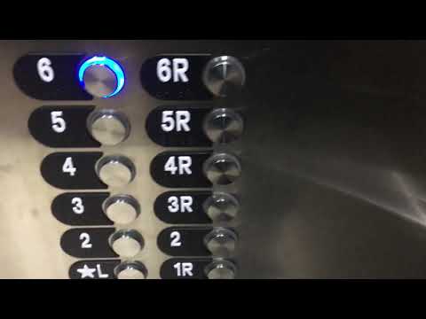 OTIS Newer Series 4 Traction Elevators @ AC Hotel by Marriott Irvine, Irvine, CA