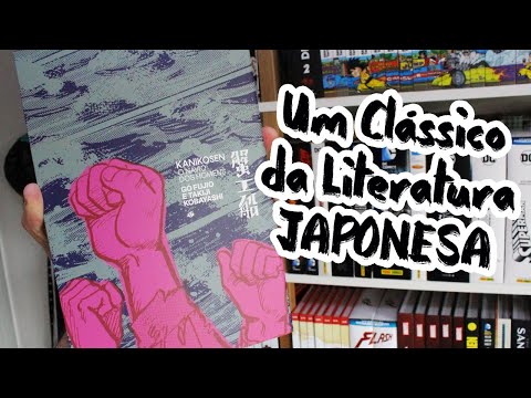 Mangá poderoso: "Kanikosen: o Navio dos Homens"
