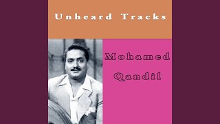 Download lagu Ala Ranet Kholkhalek mp3 Download lagu Ala Ranet Kholkhalek mp3