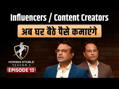 S2 E13 : Startup Idea For Content Creators | Horses Stable | Dr Vivek Bindra S2 E13 : Startup Idea For Content Creators | Horses Stable | Dr Vivek Bindra