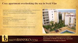 preview picture of video 'Bulgarian Property - Cozy apartment overlooking the sea in Sveti Vlas'