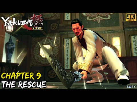 [4K] YAKUZA KIWAMI 🔥 CHAPTER 9 (Xbox Series X Playthrough)
