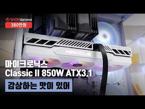 GIGABYTE B650M K �Ǿ���Ʈ