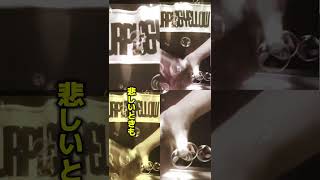 【日常Vlog】貧乏男子が知恵と勉強で生き抜く節約生活のリアル　　#勉強 #節約 #貧乏 #生活 #節約術 #日常 #男子 #YouTubeShorts