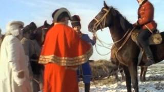 Романс генерала Черноты