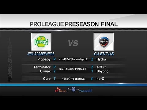 [16.Dec] SPL2014-PreSeason : Pigbaby(JINAIR) vs Hydra(CJ) SET1 Bel'Shir Vestige LE