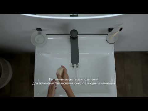 Смеситель для умывальника Am.Pm X-Joy F85A92522 - Обзор