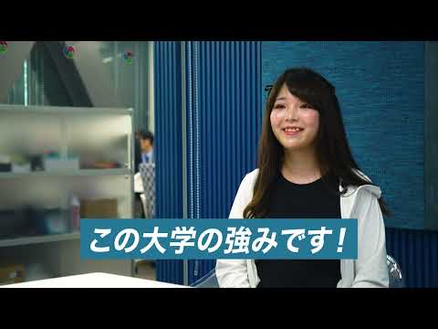 東京国際工科専門職大学が就職に強いワケとは