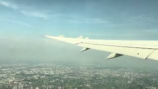 台湾桃園国際空港 離陸 TR874