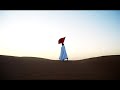 Ana Maghrabi