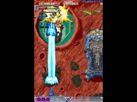 Game of the day 1898 DoDonPachi (怒首領蜂) Cave (Atlus License) 1997