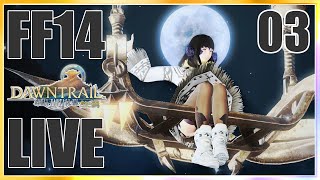 【FF14】はじめてのレガシー【黄金のレガシー】#03