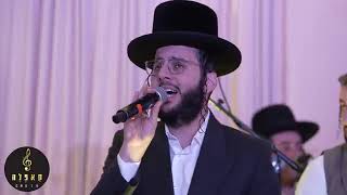 ＂שאבעס＂ מקהלת קאפלה במחרוזת שבת live עם בנצי ושרוליק קלצקין & יענקי