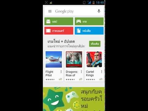 ยาเสพติด fuzhunbao สำหรับความแรง ภาพโบราณค้อนของ ธ อร์