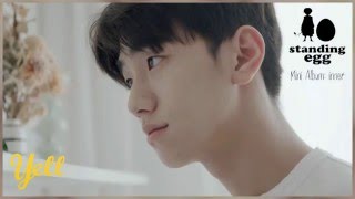 Standing Egg (스탠딩 에그) – Yell MV HD k-pop [german Sub]