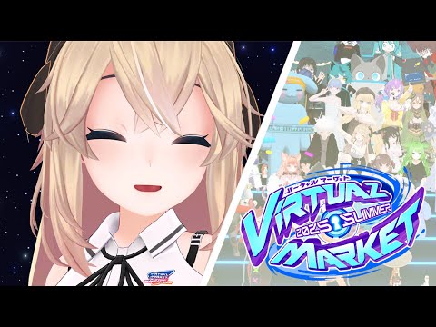 Clyde Machine @ TABEMONOFES vs ANICLOVER DJ Event - Vket 2025 Summer - July 26 2025